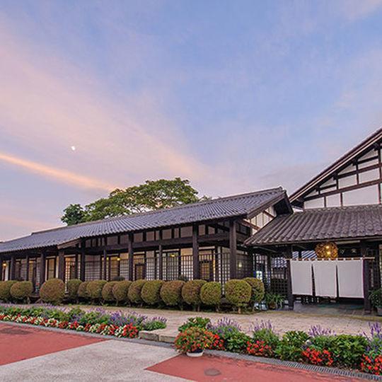 Hotel Hatagoya Maruichi Minakami Exteriér fotografie
