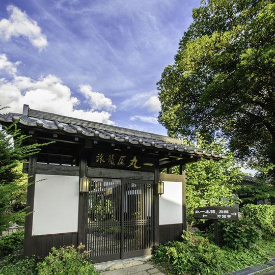 Hotel Hatagoya Maruichi Minakami Exteriér fotografie